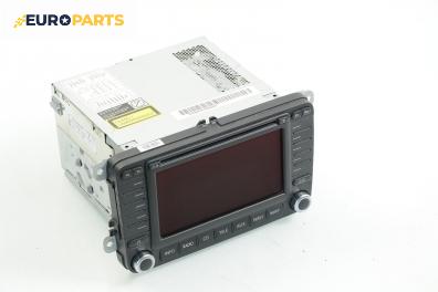 GPS навигация за Volkswagen Golf V Hatchback (10.2003 - 02.2009)