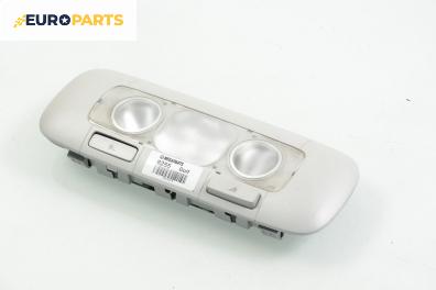Плафон за Volkswagen Golf V Hatchback (10.2003 - 02.2009)