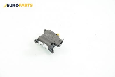 Моторче клапа парно за Volkswagen Golf V Hatchback (10.2003 - 02.2009) 1.9 TDI, 105 к.с., № Bosch 0 132 801 342