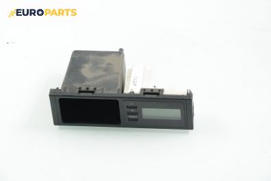 Часовник за Mazda 626 V Station Wagon (01.1998 - 10.2002)