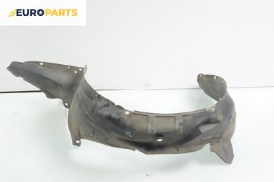 Подкалник за Mazda 626 V Station Wagon (01.1998 - 10.2002), 4+1 вр., комби, позиция: предна, дясна