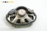 Високоговорител за Mazda 626 V Station Wagon (01.1998 - 10.2002), № G07B 66 960A