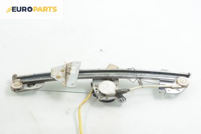 Машинка ел. стъкло за Mazda 626 V Station Wagon (01.1998 - 10.2002), комби, позиция: предна, дясна