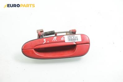 Външна дръжка за Mazda 626 V Station Wagon (01.1998 - 10.2002), 4+1 вр., комби, позиция: задна, лява