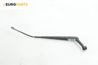 Рамо на чистачка за Mazda 626 V Station Wagon (01.1998 - 10.2002), позиция: дясна