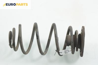 Пружина за ходова част за Opel Astra H Hatchback (01.2004 - 05.2014), хечбек, позиция: задна