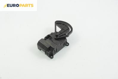 Моторче клапа парно за Kia Carens II Minivan (07.2002 - 05.2006) 2.0 CRDi, 113 к.с.