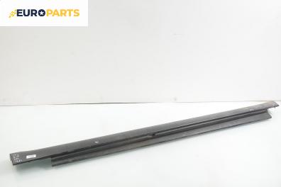 Праг за Citroen C5 III Break (02.2008 - 04.2017), 4+1 вр., комби, позиция: лява