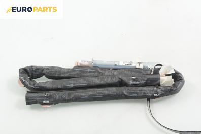 Airbag за Citroen C5 III Break (02.2008 - 04.2017), комби, позиция: лява