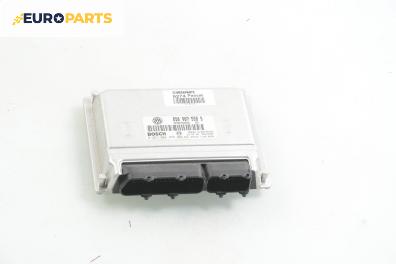 Компютър двигател за Volkswagen Passat Variant B5 (05.1997 - 12.2001) 1.8, 125 к.с., № Bosch 0 261 204 956