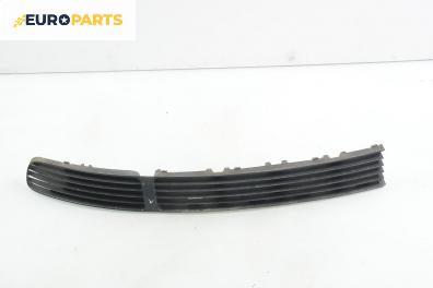 Решетка в броня за Volkswagen Passat Variant B5 (05.1997 - 12.2001), комби, позиция: лява