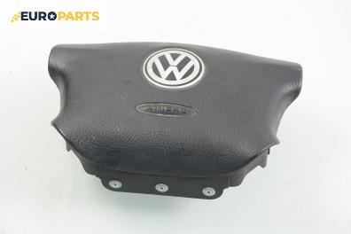 Airbag за Volkswagen Passat Variant B5 (05.1997 - 12.2001), комби