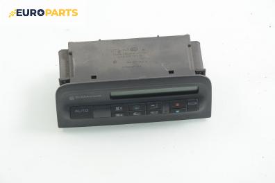 Панел климатроник за Volkswagen Vento Sedan (11.1991 - 09.1998), № 1H0 907 044 A