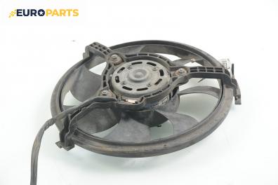 Перка охлаждане за Volkswagen Passat Variant B5 (05.1997 - 12.2001) 1.8, 125 к.с.