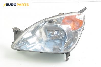 Фар за Honda CR-V II SUV (09.2001 - 09.2006), позиция: лява