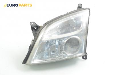 Фар за Opel Vectra C GTS (08.2002 - 01.2009), хечбек, позиция: лява
