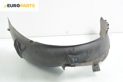Подкалник за Opel Vectra C GTS (08.2002 - 01.2009), 4+1 вр., хечбек, позиция: предна, дясна