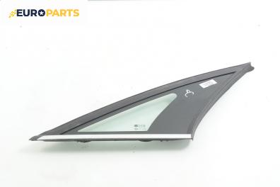 Фикс за Opel Vectra C GTS (08.2002 - 01.2009), 4+1 вр., хечбек, позиция: дясна