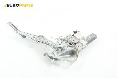 Машинка ел. стъкло за Opel Vectra C GTS (08.2002 - 01.2009), 4+1 вр., хечбек, позиция: предна, лява