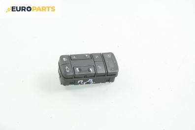 Бутони ел. стъкла и огледала  за Opel Vectra C GTS (08.2002 - 01.2009)