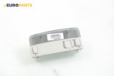 Плафон за Volkswagen Passat Variant B5 (05.1997 - 12.2001)