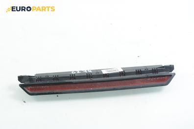 Трети стоп за Volkswagen Passat Variant B5 (05.1997 - 12.2001), комби