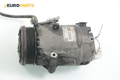 Компресор климатик за Opel Astra H Hatchback (01.2004 - 05.2014) 1.7 CDTI, 100 к.с., № 401351739 / GM 13286086