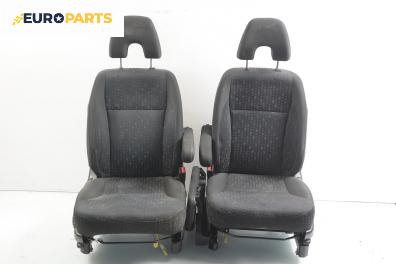 Комплект салон за Honda CR-V II SUV (09.2001 - 09.2006)