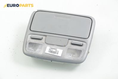 Плафон за Honda CR-V II SUV (09.2001 - 09.2006)