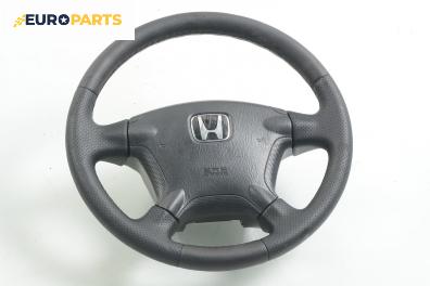 Волан за Honda CR-V II SUV (09.2001 - 09.2006)