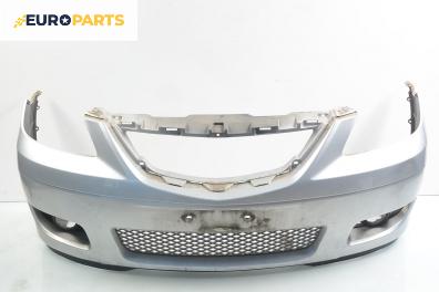 Предна броня за Mazda MPV II Minivan (08.1999 - 02.2006), позиция: предна