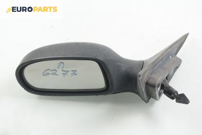 Огледало за Daewoo Nubira Hatchback (04.1997 - 06.1999), 4+1 вр., хечбек, позиция: лява