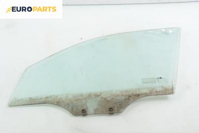 Странично стъкло за Daewoo Nubira Hatchback (04.1997 - 06.1999), 4+1 вр., хечбек, позиция: предна, лява