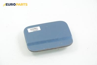 Вратичка резервоар за Daewoo Nubira Hatchback (04.1997 - 06.1999), 4+1 вр., хечбек