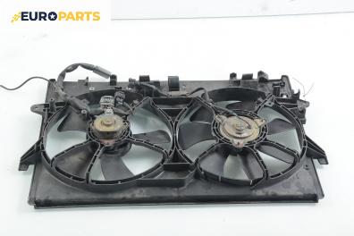Перки охлаждане за Mazda MPV II Minivan (08.1999 - 02.2006) 2.0 DI, 136 к.с.