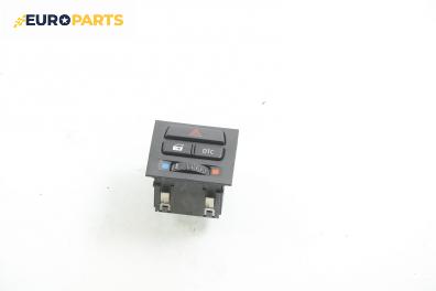 Бутон аварийни светлини  за BMW 3 Series E90 Sedan E90 (01.2005 - 12.2011)