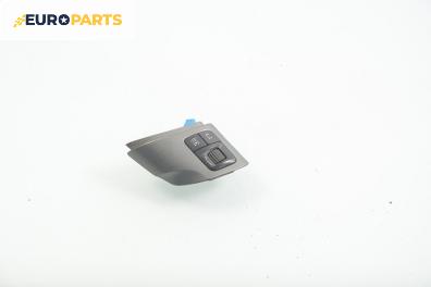 Бутони волан за Opel Vectra C GTS (08.2002 - 01.2009)