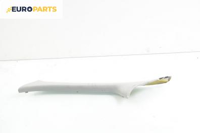 Интериорна пластмаса за Mazda MPV II Minivan (08.1999 - 02.2006), 4+1 вр., позиция: предна
