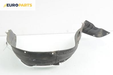 Подкалник за Mazda MPV II Minivan (08.1999 - 02.2006), 4+1 вр., позиция: предна, дясна