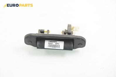 Външна дръжка заден капак за Mazda MPV II Minivan (08.1999 - 02.2006)