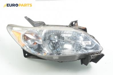 Фар за Mazda MPV II Minivan (08.1999 - 02.2006), позиция: дясна