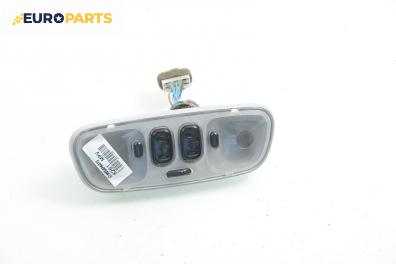 Плафон за Mazda MPV II Minivan (08.1999 - 02.2006)