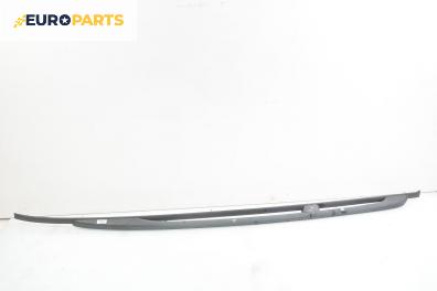 Релса багажник за Mazda MPV II Minivan (08.1999 - 02.2006), 4+1 вр., позиция: дясна