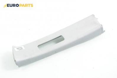 Интериорна пластмаса за Mazda MPV II Minivan (08.1999 - 02.2006), 4+1 вр., позиция: предна