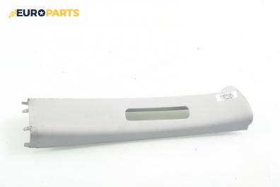 Интериорна пластмаса за Mazda MPV II Minivan (08.1999 - 02.2006), 4+1 вр., позиция: предна
