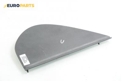 Интериорна пластмаса за Mazda MPV II Minivan (08.1999 - 02.2006), 4+1 вр., позиция: лява