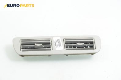 Духалки парно за Mazda MPV II Minivan (08.1999 - 02.2006)