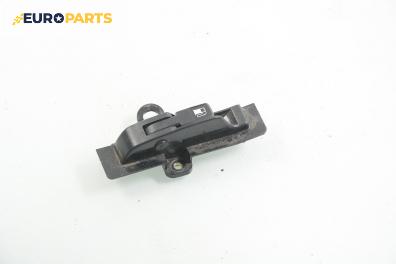 Ръкохватка резервоар за Mazda MPV II Minivan (08.1999 - 02.2006), 4+1 вр.