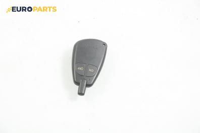 Дистанционно управление запалване за Mazda MPV II Minivan (08.1999 - 02.2006)