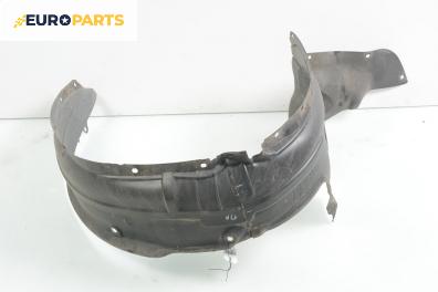 Подкалник за Mazda MPV II Minivan (08.1999 - 02.2006), позиция: предна, лява